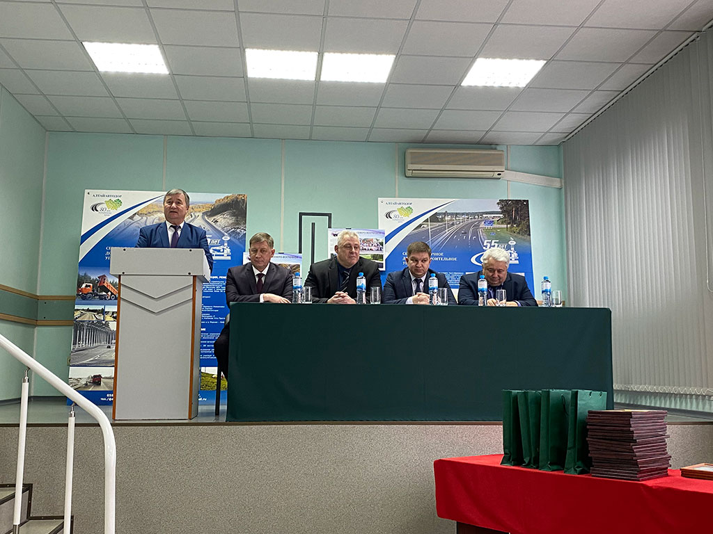 Награждение 2022