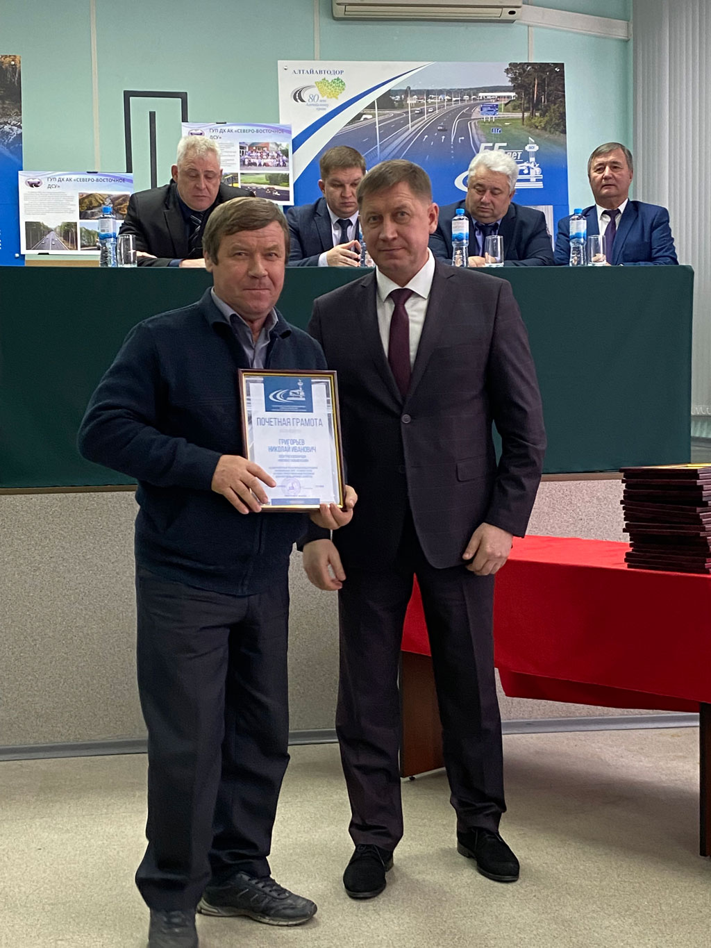 Награждение 2022