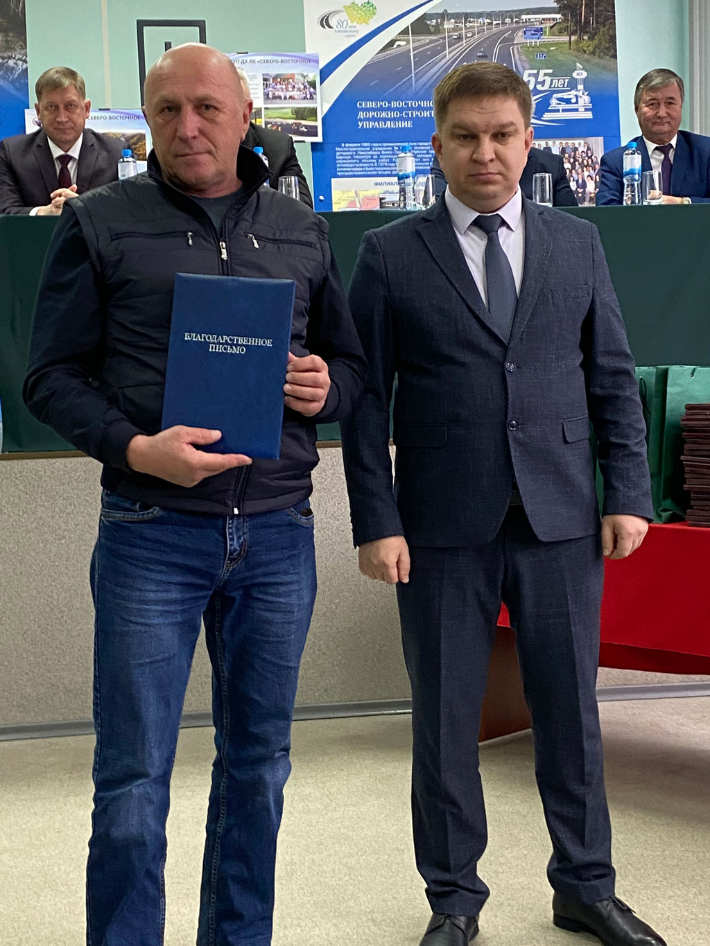 Награждение 2022