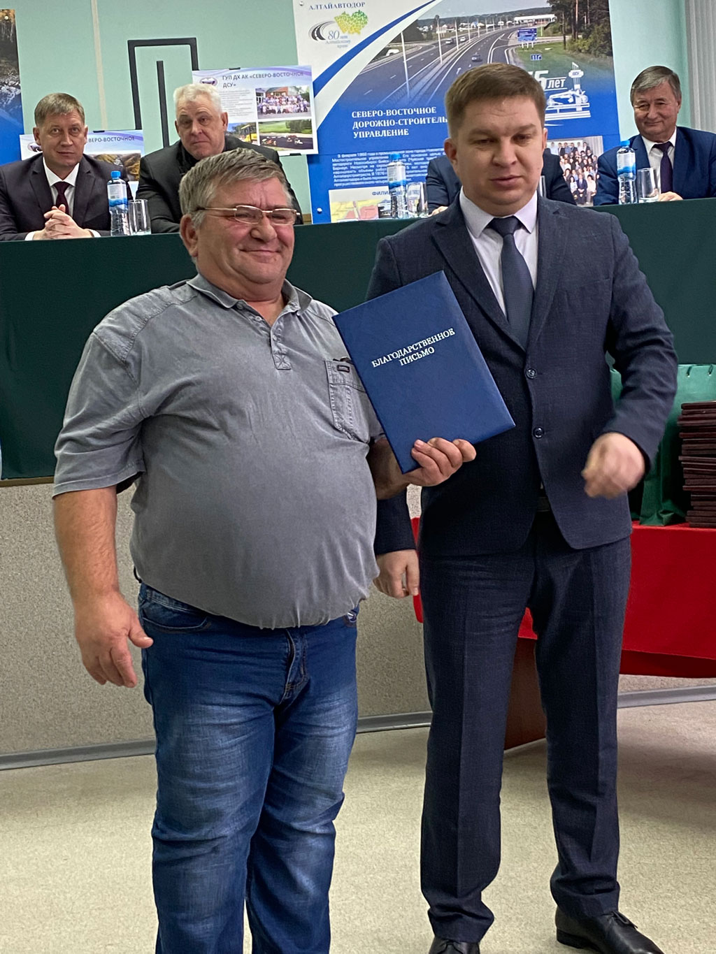 Награждение 2022