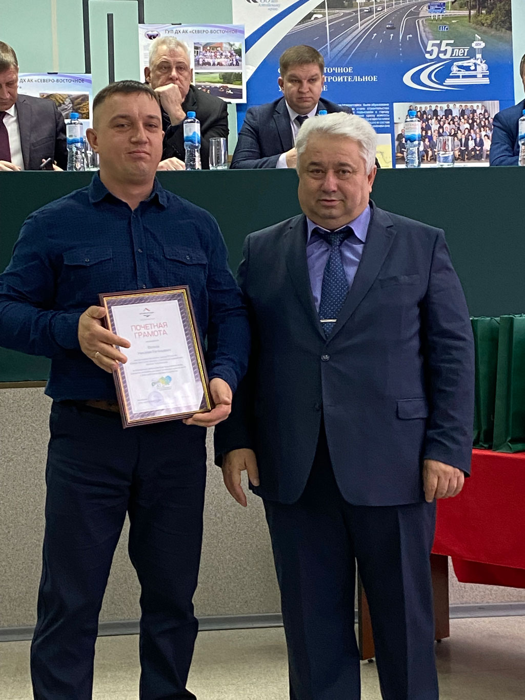 Награждение 2022