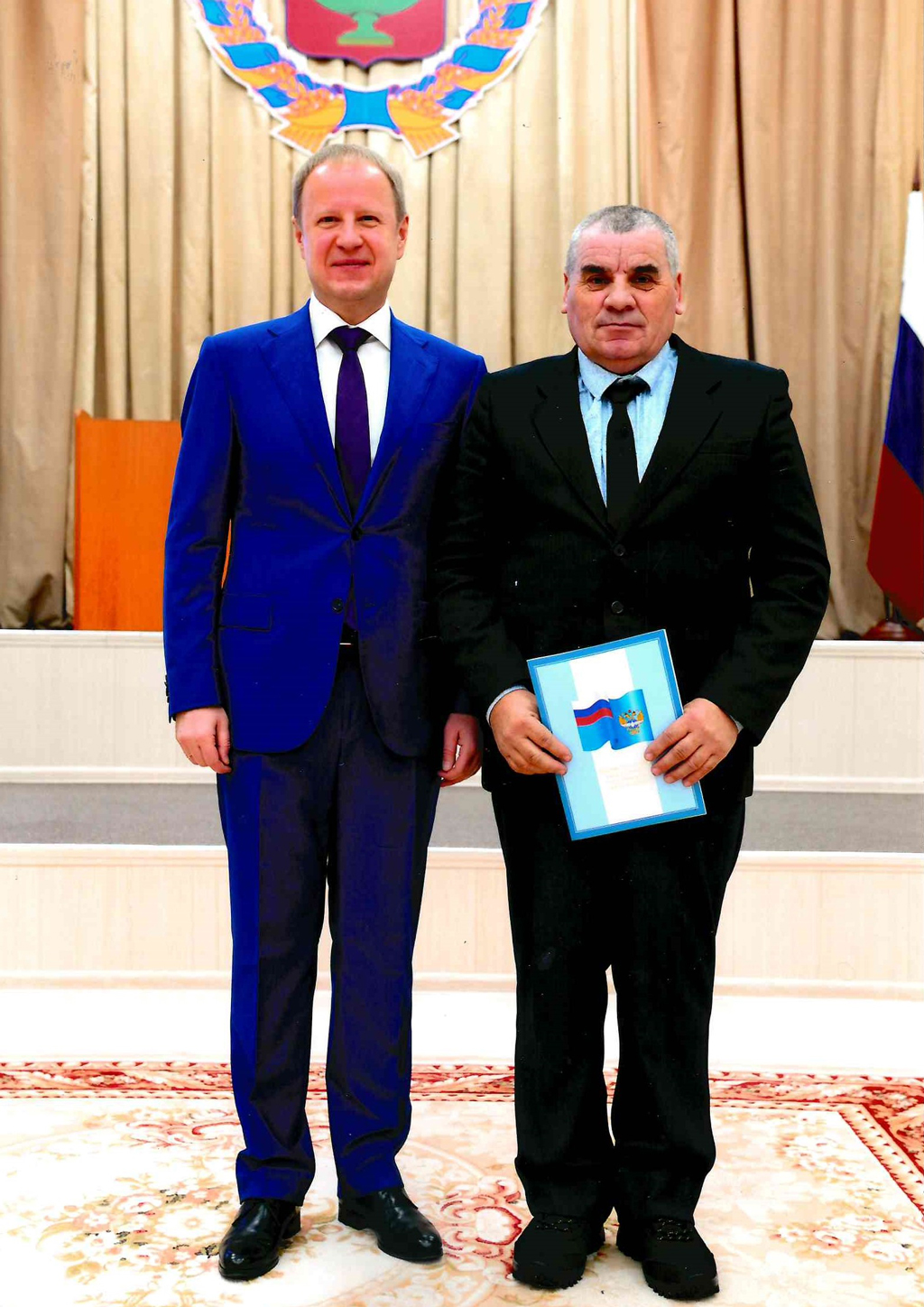 Берх