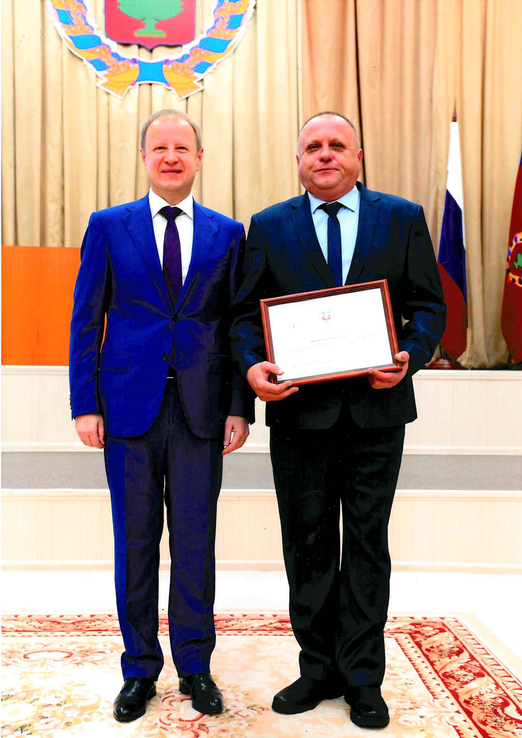 Фролов