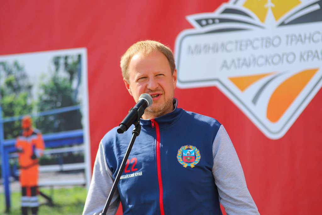 Лучший по профессии
