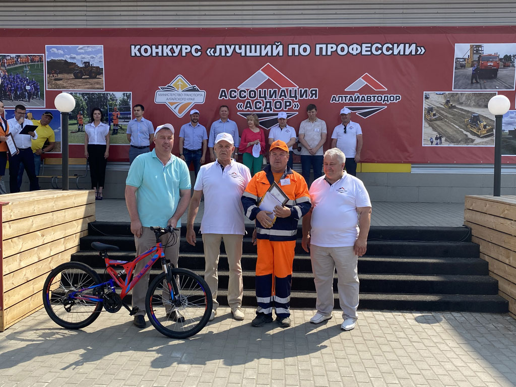 Лучший по профессии лучший машинист эксковатора 2023