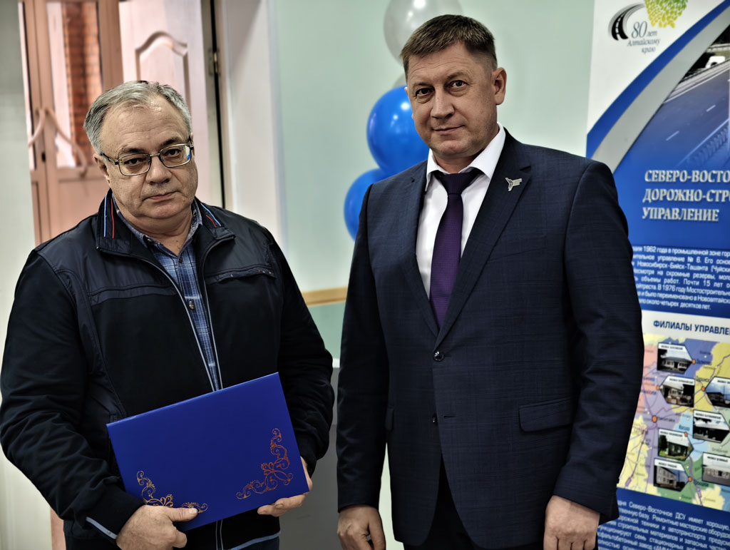 НАГРАЖДЕНИЕ 2024