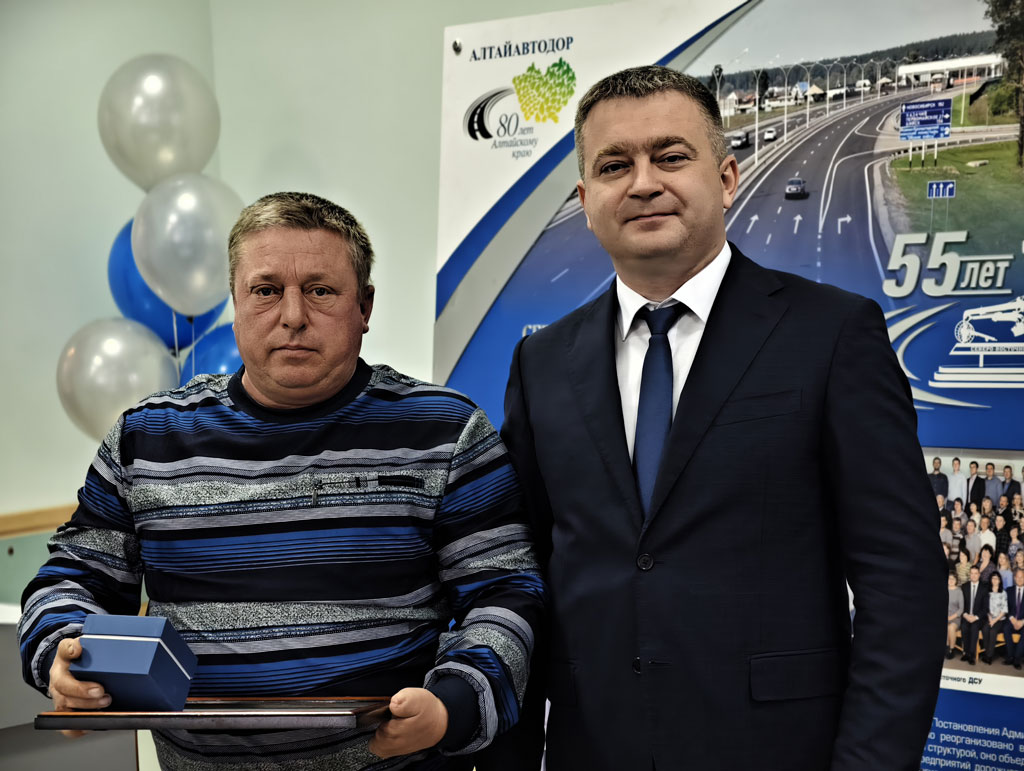 НАГРАЖДЕНИЕ 2024