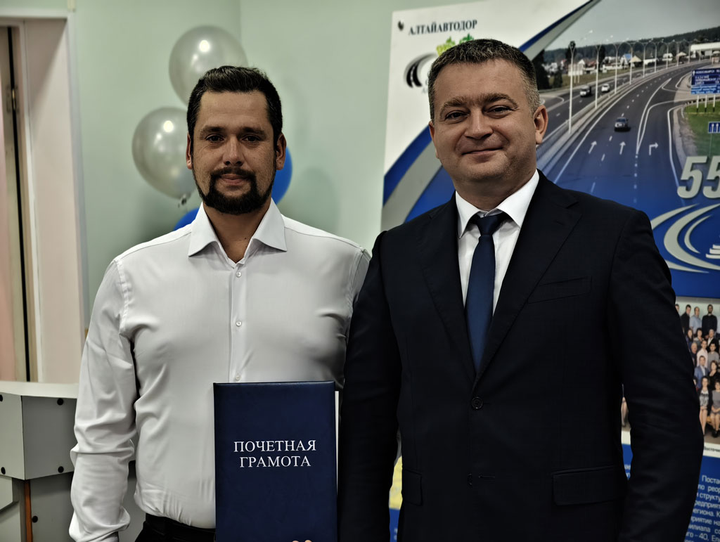 НАГРАЖДЕНИЕ 2024