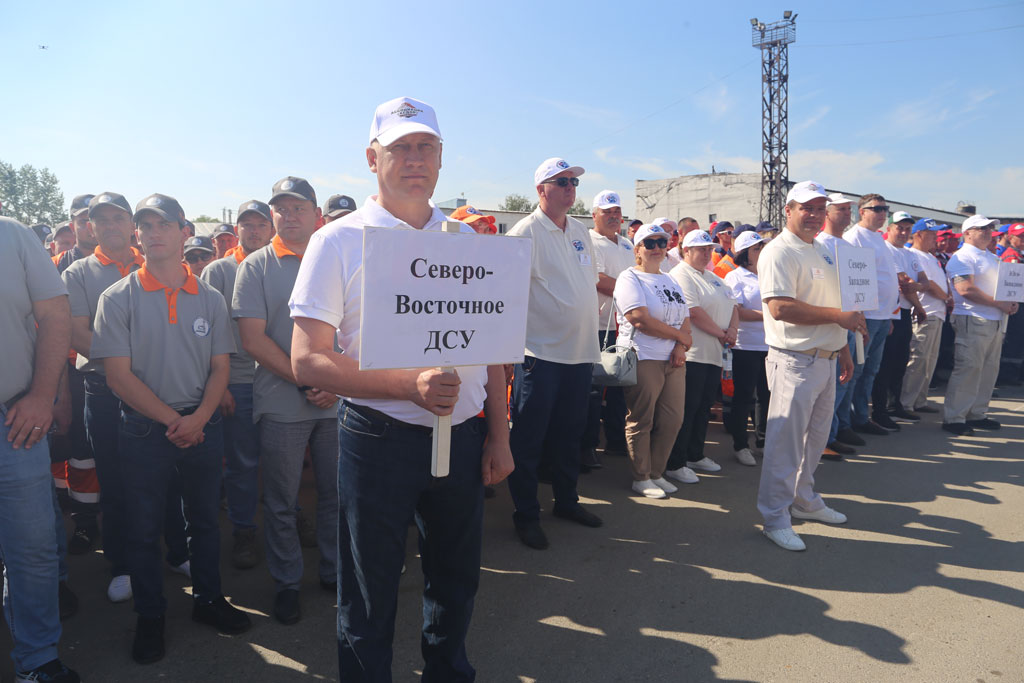 Лучший по профессии