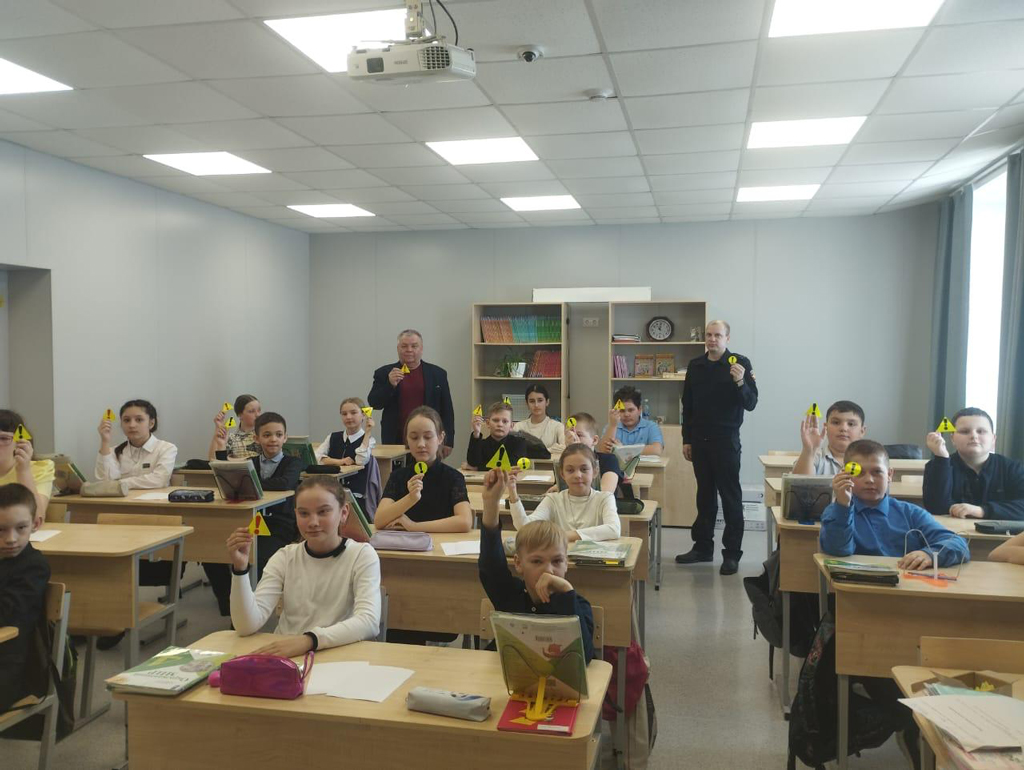 «Стань заметнее!»