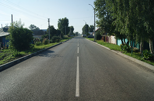 Ремонт улиц города Новоалтайска